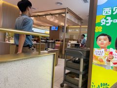 -西贝(金桥店)