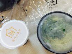 -厝内小眷村(天河南一路店)