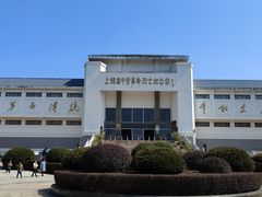 -上饶集中营李村叶挺将军囚室