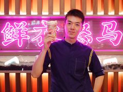 -茶话弄(咖啡·中贸广场店)