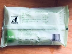 汤圆&nbsp;黑芝麻-北京稻香村(京港城生活广场店)