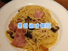 -萨莉亚意式餐厅(大宁音乐广场店)