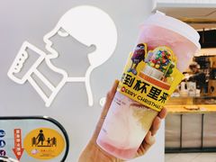 芝芝桃桃-喜茶(广州佳兆业广场店)