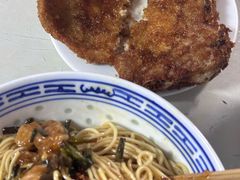 -大时代美食面馆