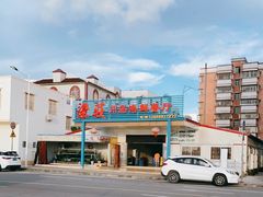 -梁莊川岛海鲜餐厅(上川岛店)