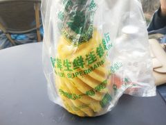 -家辉生鲜超市(东五路店)