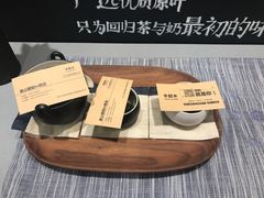 -卡旺卡(黄山黎阳in巷店)