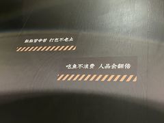-太二酸菜鱼(群光广场店)