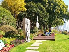 -北外滩滨江绿地