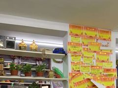 -做了不起的80后