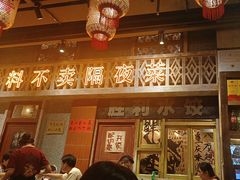 -旧街市鲜货老火锅(大光路店)