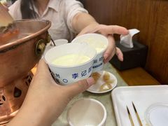-清真·鸦儿李记·小馆(后海店)