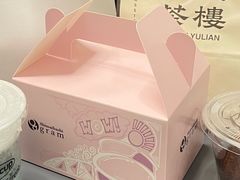 -Gram舒芙蕾(杭州中心店)