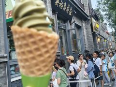 -吴裕泰茶庄(前门大街店)