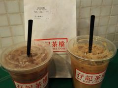-孖记茶档·热腾茶餐(荔湾领展广场店)