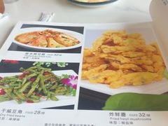 -西域美食(西直门南小街店)