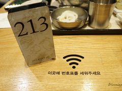 -Galleria百货店名品馆
