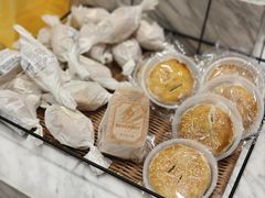 -莉莲蛋挞(大华悦沢书店)