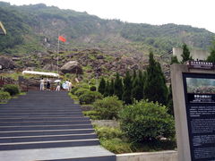 -北川老县城地震遗址