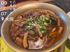 -紫泥369粗粮季(鼓楼店)