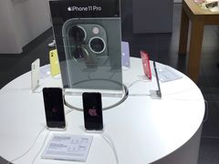 -Apple授权专营店(东城万达店)