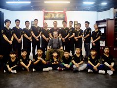 -温鉴良实用咏春拳