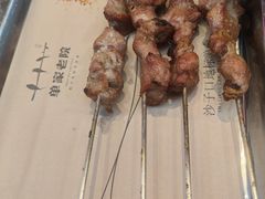 -单家老院·院子里的青岛菜(沙子口店)