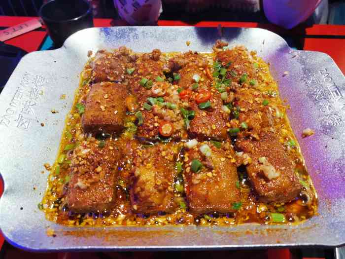 灶门坎卤味烧烤(三里屯店)-"十一假期的第二天, 准备出发去深圳前的晚