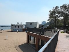 -南戴河国际娱乐中心