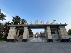 -长影旧址博物馆