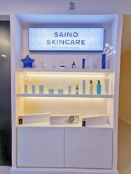 -JNK皮肤管理中心