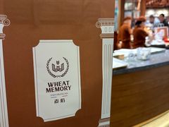 -麦陌(大卫城店)