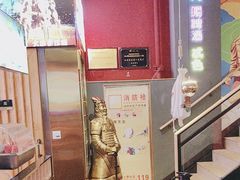 -叁宝烤肉• 西安烧烤 领跑品牌(中海城店)