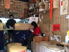 -悟饮门市景店