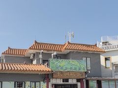 -长洲渡车船码头