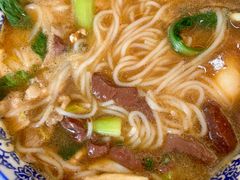 三鲜粉-邱芳粉店(迎宾大道旗舰店)