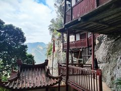 -东南悬空寺方广岩