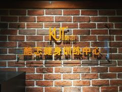 -Ms.Pilates 普拉提技术(尚悦湾陆家嘴店)