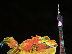-海心沙亚运公园