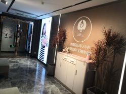 -梵恩诗产后恢复中心(望京麒麟店)