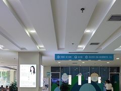 -成都新视界眼科医院·近视手术·儿童近视