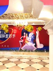 -昆明梦想医疗美容医院