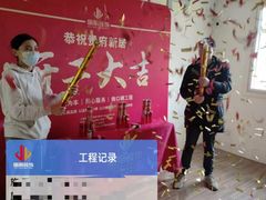 -居丽装饰空间设计(总部)