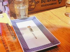 -肉串汪(望京店)