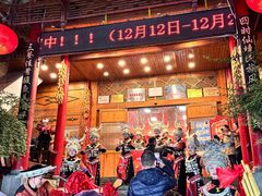 -亮欢寨酸汤鱼(沙冲路店)