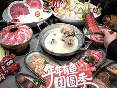 -骨之味·筒骨汤火锅(江头店)