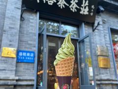 -吴裕泰茶莊(大栅栏店)