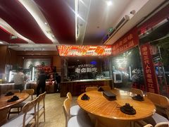 -霹雳火·重庆烧烤·江湖菜(解放碑店)