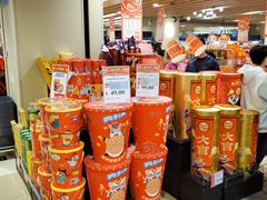 -AEON永旺(东方宝泰店)