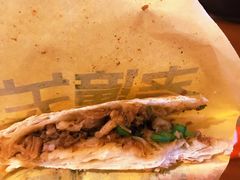 -西北杂粮筐手工面凉皮(来福士店)